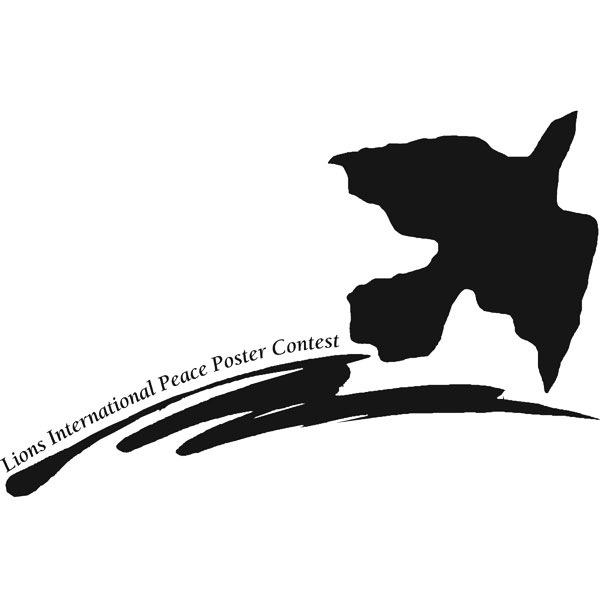 files/Fotos/Kunst und Werken/friedensplakat/friedensplakat.jpg